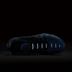 Мужские кроссовки Nike Air VaporMax Plus