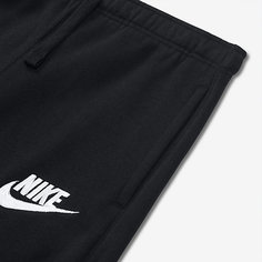 Спортивный костюм для мальчиков школьного возраста Nike Sportswear Two-Piece