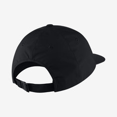 Бейсболка с застежкой Nike SB H86