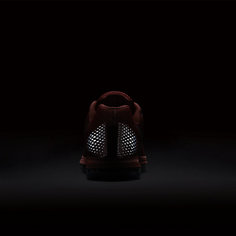 Мужские беговые кроссовки Nike Zoom All Out Low