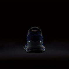 Мужские беговые кроссовки Nike Air Zoom Vomero 13