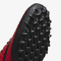 Футбольные бутсы для игры на газоне Nike MercurialX Finale II