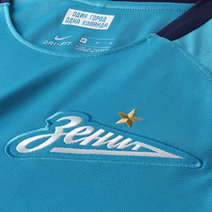 Мужское футбольное джерси 2017/18 FC Zenit Stadium Home Nike