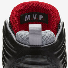 Баскетбольные кроссовки для школьников Air Jordan XXXII Nike