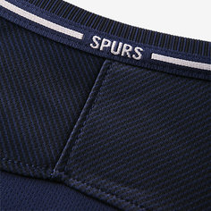 Женское футбольное джерси 2017/18 Tottenham Hotspur FC Stadium Away Nike
