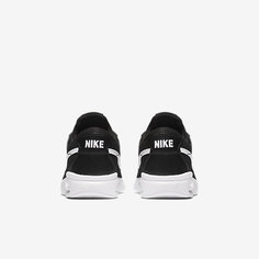Обувь для скейтбординга для школьников Nike SB Air Max Bruin Vapor