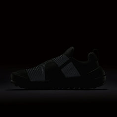 Женские кроссовки для гольфа Nike Air Zoom Gimme