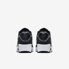 Кроссовки для школьников Nike Air Max 90 Ultra 2.0 SE