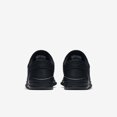 Обувь для скейтбординга для школьников Nike SB Stefan Janoski Max
