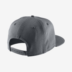Бейсболка Nike Futura True 2 Snapback