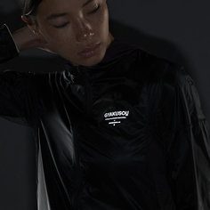 Женская куртка со складной конструкцией NikeLab Gyakusou