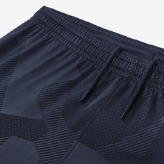 Футбольные шорты для школьников 2017/18 Inter Milan Stadium Third Nike