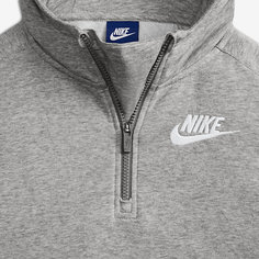 Пончо с молнией до середины груди для девочек школьного возраста Nike Sportswear