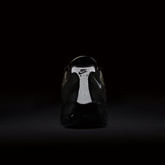 Мужские кроссовки Nike Air Max 95 Essential