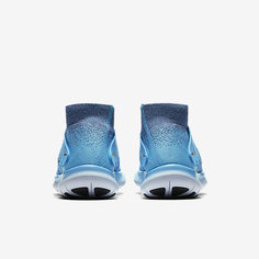 Женские беговые кроссовки Nike Free RN Motion Flyknit 2017