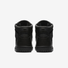 Мужская обувь для скейтбординга Nike SB Dunk Hi Pro Bota