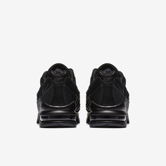 Кроссовки для школьников Nike Air Max 95
