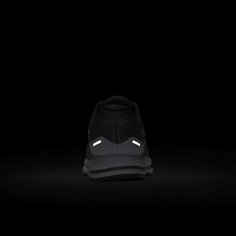 Мужские беговые кроссовки Nike Air Zoom Vomero 13 (на широкую ногу)
