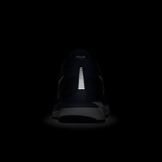 Мужские беговые кроссовки Nike Air Zoom Pegasus 34