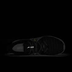 Мужские беговые кроссовки Nike Air Max Sequent 3