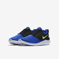 Беговые кроссовки для школьников Nike LunarSolo