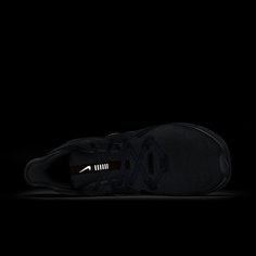 Женские беговые кроссовки Nike Air Max Sequent 3