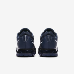 Мужские беговые кроссовки Nike Air VaporMax