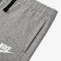 Спортивный костюм для мальчиков школьного возраста Nike Sportswear Two-Piece