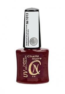 Гель-лак для ногтей Chatte Noire трехфазный) №1013 хром серебро 6 мл