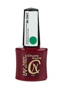 Гель-лак для ногтей Chatte Noire (трехфазный) №1041 зеленый 6 мл