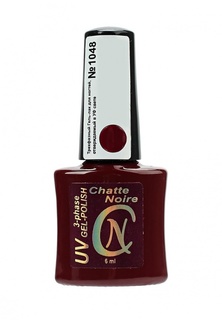 Гель-лак для ногтей Chatte Noire трехфазный) №1048 красно-сиреневый 6 мл