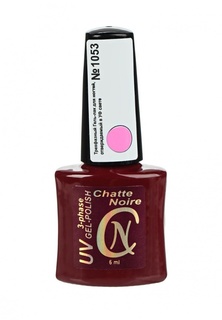 Гель-лак для ногтей Chatte Noire (трехфазный) №1053 стетло-сиреневый 6 мл