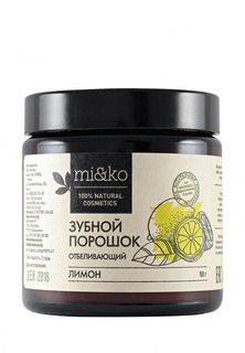 Зубная паста MiKo Лимон отбеливающий 50 г