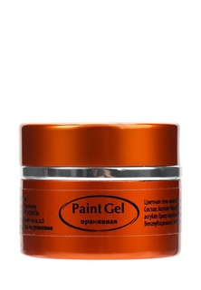 Гель-лак для ногтей Planet Nails 11963 без липкого слоя Paint Gel оранжевая 5 г