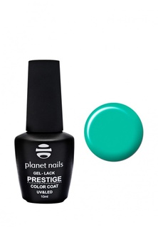Гель-лак для ногтей Planet Nails "PRESTIGE" - 525, 10 мл светлый изумруд