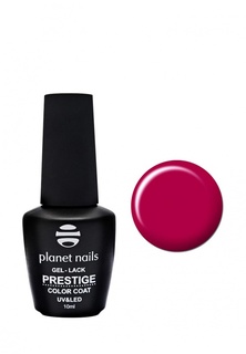 Гель-лак для ногтей Planet Nails "PRESTIGE" - 532, 10 мл красно-малиновый