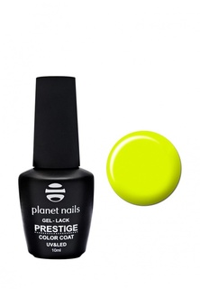 Гель-лак для ногтей Planet Nails "PRESTIGE" - 535, 10 мл кислотный желтый
