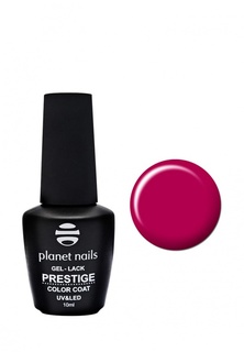 Гель-лак для ногтей Planet Nails "PRESTIGE" - 541, 10 мл малиново-красный