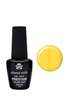 Гель-лак для ногтей Planet Nails "PRESTIGE" - 567, 10 мл золотисто-желтый перламутр