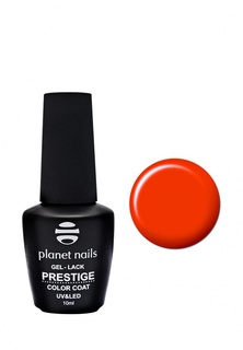 Гель-лак для ногтей Planet Nails "PRESTIGE" - 574, 10ьмл алый
