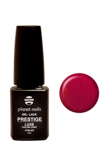 Гель-лак для ногтей Planet Nails "PRESTIGE LUXE" - 301, 8 мл перламутровый кардинал