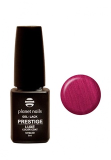 Гель-лак для ногтей Planet Nails "PRESTIGE LUXE" - 302, 8 мл перламутровый бардо