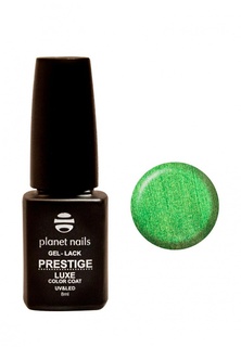 Гель-лак для ногтей Planet Nails "PRESTIGE LUXE" - 305, 8 мл перламутровая зелень