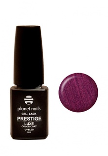 Гель-лак для ногтей Planet Nails "PRESTIGE LUXE" - 306, 8 мл перламутровая слива