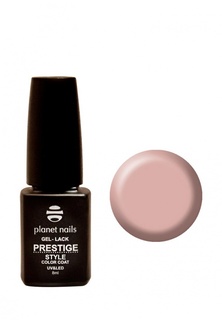 Гель-лак для ногтей Planet Nails "PRESTIGE STYLE" - 402, 8 мл темно-персиковый