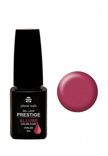 Гель-лак для ногтей Planet Nails "PRESTIGE ALLURE" - 615, 8 мл