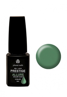 Гель-лак для ногтей Planet Nails "PRESTIGE ALLURE" - 628, 8 мл