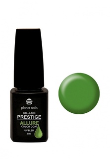 Гель-лак для ногтей Planet Nails "PRESTIGE ALLURE" - 629, 8 мл