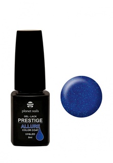 Гель-лак для ногтей Planet Nails "PRESTIGE ALLURE" - 641, 8 мл