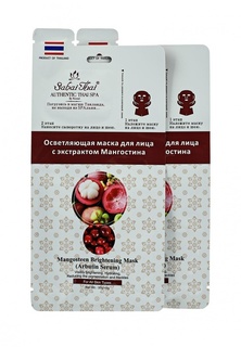Набор Sabai Thai Authentic SPA " 2 в 1" с экстрактом Мангостина 2 шт 40